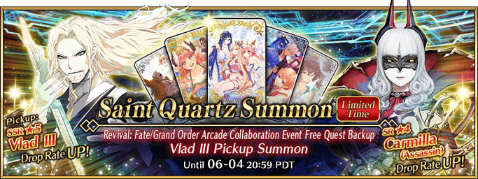 Revival: FGO Arcade Collab Free Quest Backup Vlad III Pickup Summon